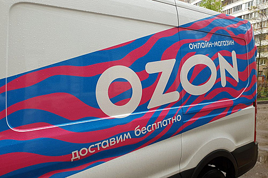 Ozon будет создавать роботов для сбора и доставки заказов