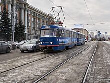 Мэрия Екатеринбурга привлечет частных инвесторов для покупки трамваев