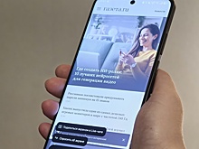 Apple официально объявила о скором добавлении ИИ Google Gemini в Siri