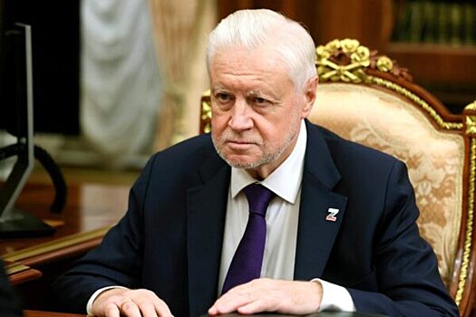 Миронов призвал обнулить ставку ипотеки для многодетных семей