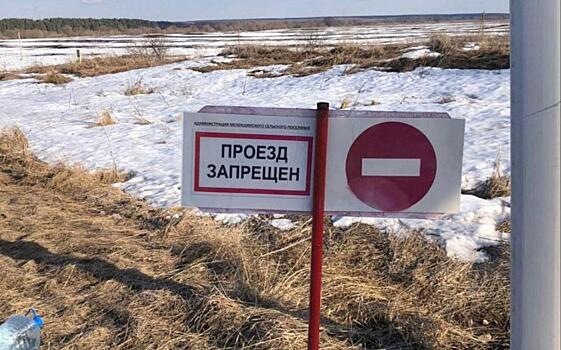 В Саратовской области из-за паводка ограничили проезд к 31 населенному пункту