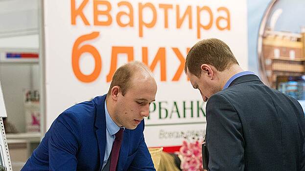 Секьюритизировать ипотеку предлагают по-новому