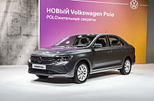 Первое знакомство с новым Volkswagen Polo
