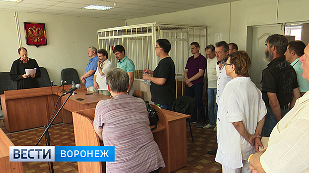 В Воронежской области обвинённые в вымогательстве активисты избежали строгого наказания