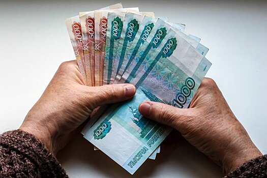 В России изменились пенсии
