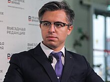 В Татарстане представили нового главу Инвестиционно-венчурного фонда