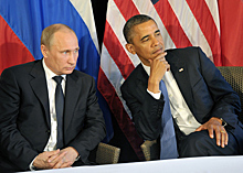 Россия и США нашли компромисс