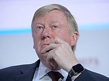 Чубайс предсказал опасности для России после конференции по климату