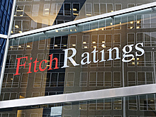 Fitch может лишить Россию национальных рейтингов