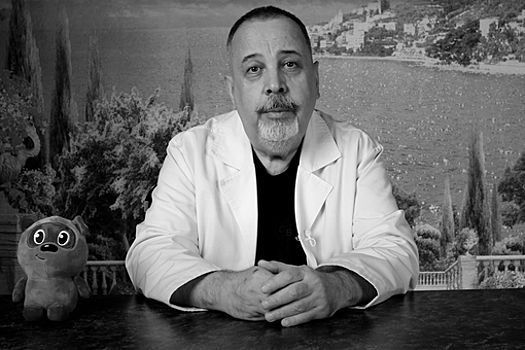 Умер известный российский врач-диетолог Алексей Ковальков