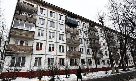 Цены на вторичное жилье в России перестали снижаться