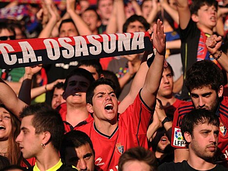 «Puta Barça». Ла Лига пожаловалась на кричалки фанатов «Осасуны» о «Барселоне»