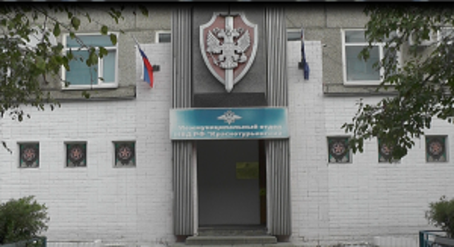 В Свердловской области полицейские задержали девушку, подозреваемую в подработке у мошенников