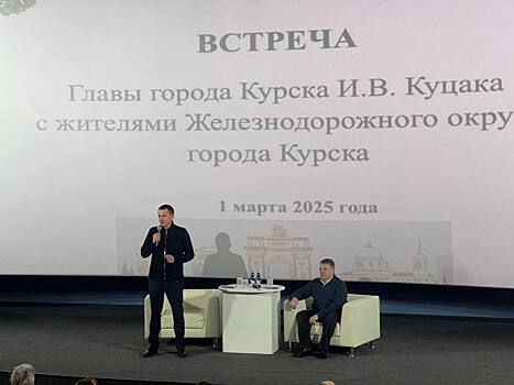 Куряне предложили создать инициативную группу для мониторинга мусорных контейнеров