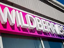 Wildberries устранил сбои в работе сервиса