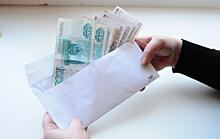 Существует доплата к пенсии 3500 рублей: как ее оформить