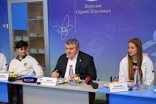 Александр Дронов: Новгородские школьники могут проверить себя на Космической олимпиаде
