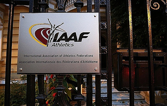IAAF пока не ответила на запрос ВФЛА о сроках рассмотрения остальных заявок атлетов РФ