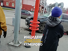 Две иномарки столкнулись у пешеходного перехода в Новокузнецке