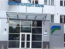 Пристрой к ЦУМу "Самара" пустят с молотка