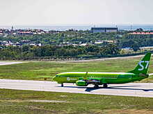 Авиакомпания S7 Airlines увеличивает количество рейсов полетную программу в Геленджик