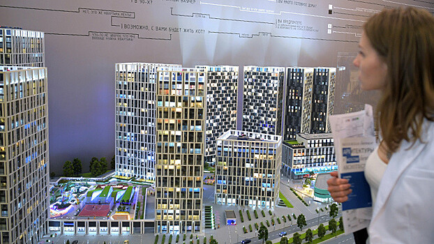 Как могут измениться ипотечные ставки в России в 2020 году