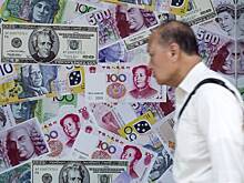 Почему главный для импортеров банк Китая остановил расчеты с Россией
