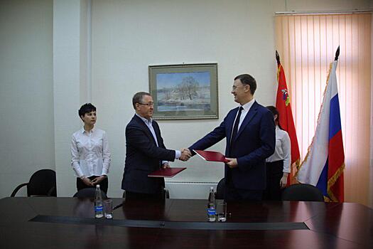 МГОУ и Федерация самбо Подмосковья заключили соглашение о сотрудничестве