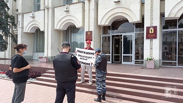 Ярославские коммунисты проводят пикеты против обязательной вакцинации