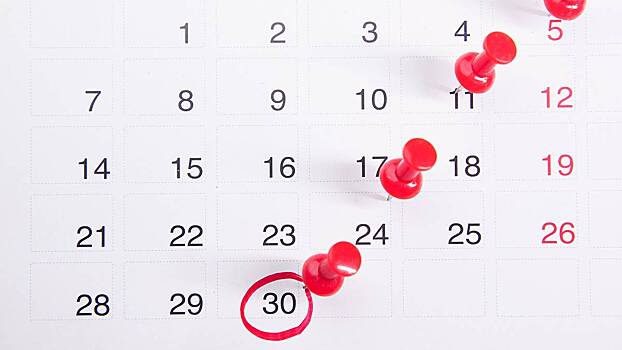 Производственный календарь на 2024 год: перенос выходных, праздники, сокращенные дни