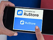 Новые раскладушки Samsung и RuStore на айфонах: самые интересные новости технологий за неделю