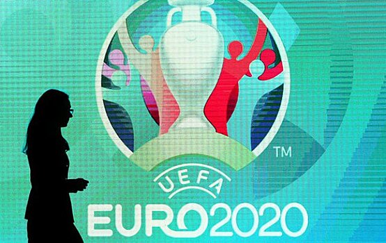 Министерству спорта добавили полномочий к Евро-2020