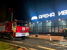 В Иванове ночью горел крупный спортивный объект