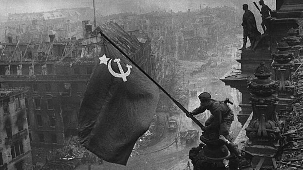 Историк рассказал четыре интересных факта о Знамени Победы