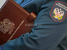 Штрафы за неуплату налога на недвижимость предлагают не начислять полгода