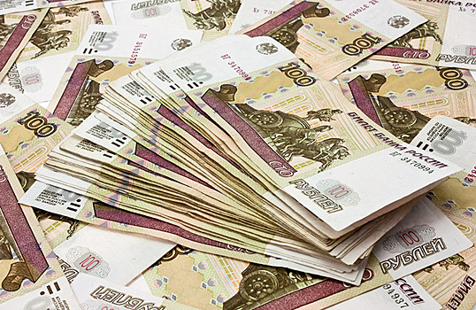 На новых сторублевках будут изображены Красная площадь, парк «Зарядье» и МГУ