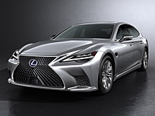 Представлен обновленный Lexus LS