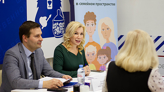 В Нижнем Новгороде стартовал проект правовой помощи семьям