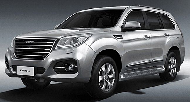 В России появится бюджетная комплектация внедорожника Haval H9