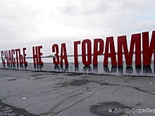 Пермских министров перетасуют