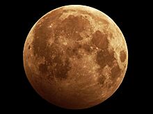 Россияне в 2026 году смогут наблюдать сразу два затмения