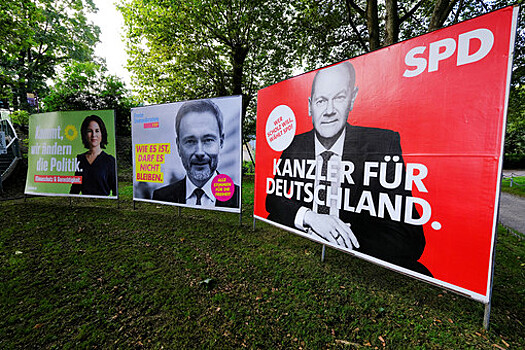 Кандидат в канцлеры Германии от партии Меркель решил уйти из руководства ХДС после поражения на выборах