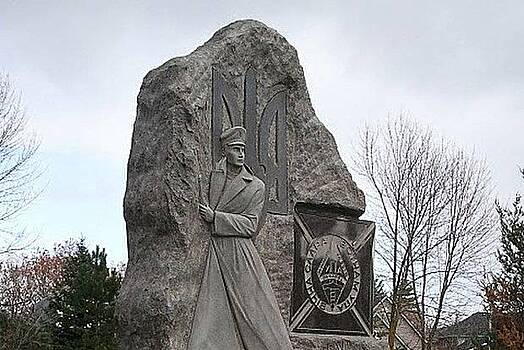 Украинскую общину обвинили в сносе памятника дивизии СС «Галичина» в Канаде