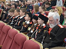 Зачем казаки тринадцать лет подряд собираются вместе на масштабной конференции?