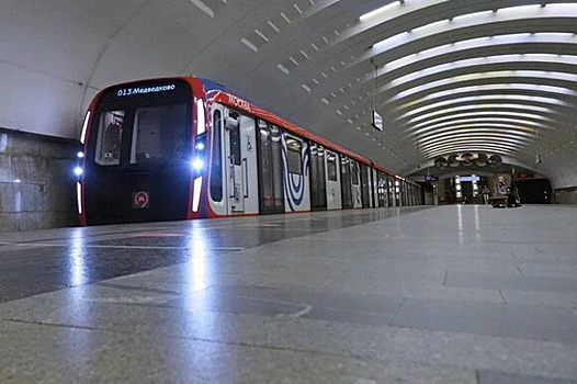 В столичном метро появился 85-й поезд "Москва-2020"