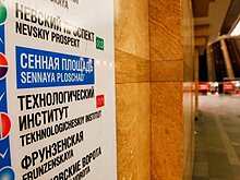 «Чуть не задохнулись в тоннеле»: пожар в метро Петербурга