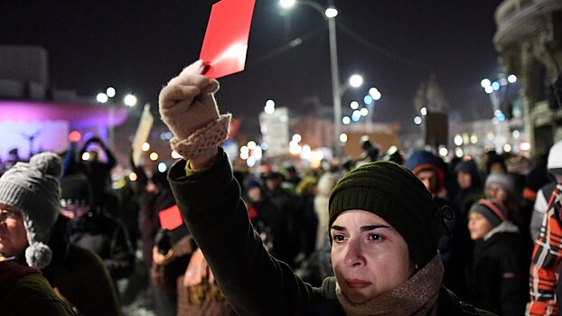 В Румынии прошли акции протеста против планов правительства