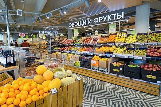 Все станет бесплатным до 15 ноября: «Пятерочка», «Магнит» и «Ашан» приняли решение