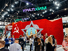 Группа «Уралхим» стала партнером ПМЭФ-2025