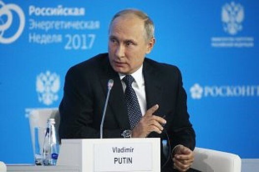 Рост экономики России увеличит спрос на электроэнергию